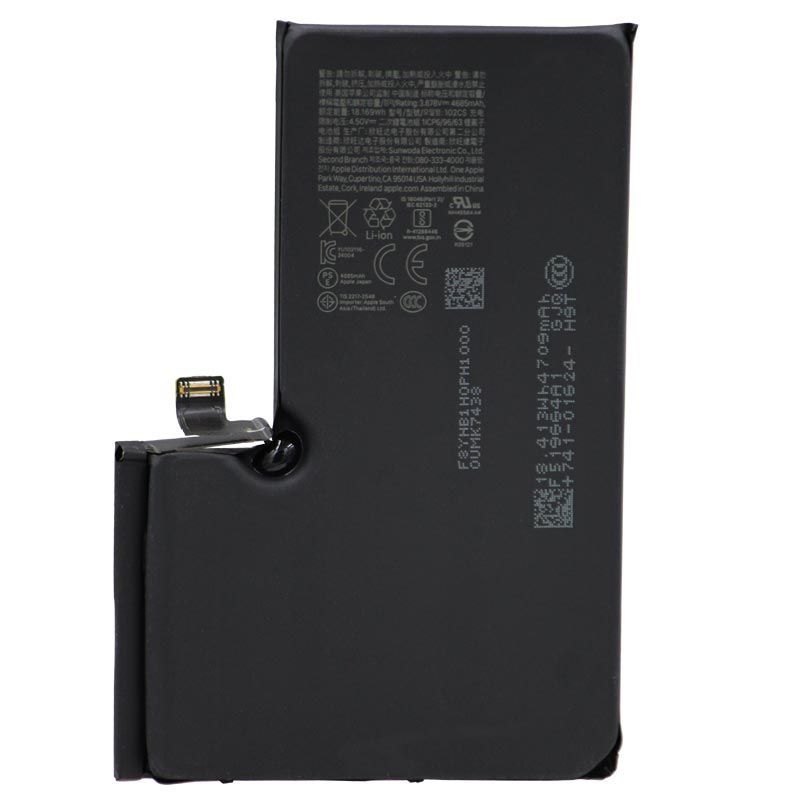 Premium Battery For 16 Pro Max