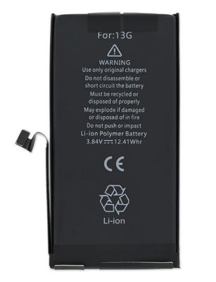 EX Diagnosable Battery For 13