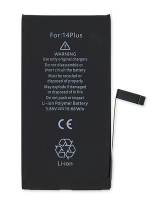EX Diagnosable Battery For 14 Plus