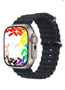 HK ULTRA ONE SMART WATCH - SIM CARD ONLY - BLACK/BEIGE