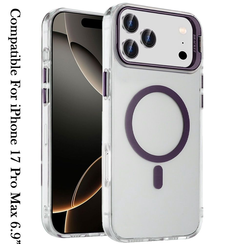 For iPhone 17 Pro Max Transparent HQ Hybrid with Metallic Camera Stand Magnetic Ring Case - Desert Gold