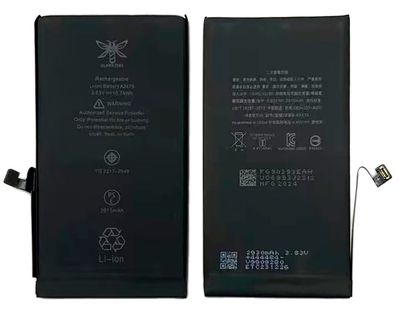 EX Diagnosable Battery For 12/12 Pro