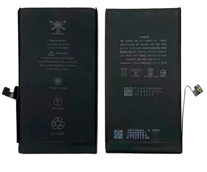 EX Diagnosable Battery For 12/12 Pro