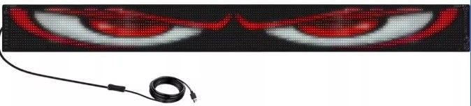 RP1259S with packaging (23 * 5 flexible screen)