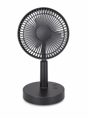 AY02 desktop oscillating brushless lifting rechargeable fan (Black)
