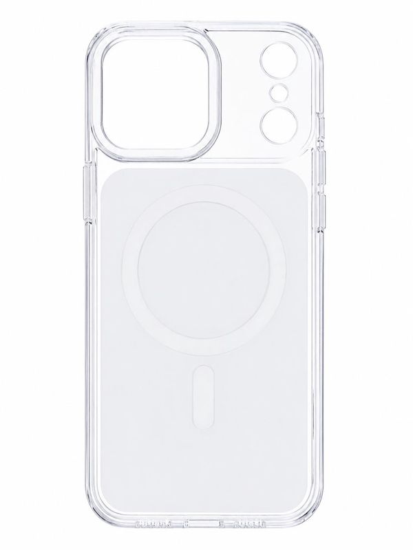 Yunjing  Magsafe Case For Iphone 17 Pro Max -White