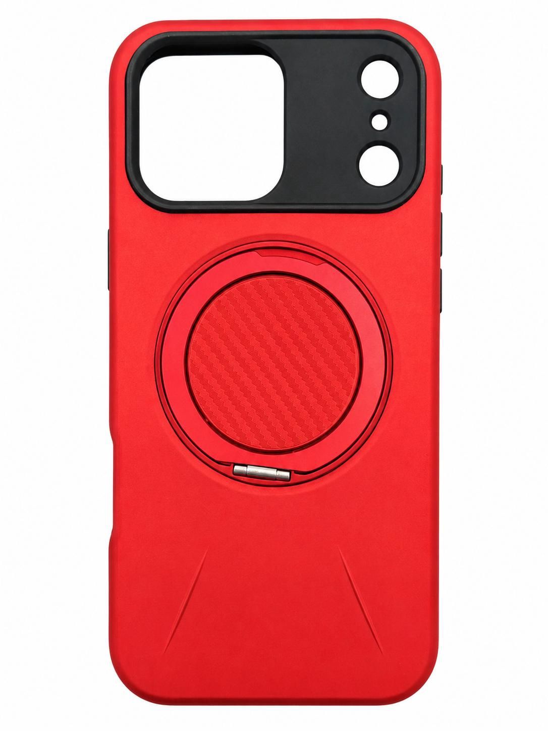 KEPAI MAGSAFE Case For IPhone 17 Pro Max- Red