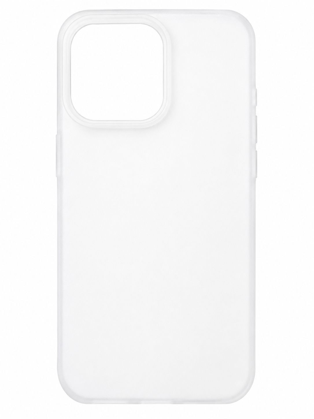 ULTIMATE LIFE 2 PIECE PRO CASE for Iphone 14 Pro Max - White