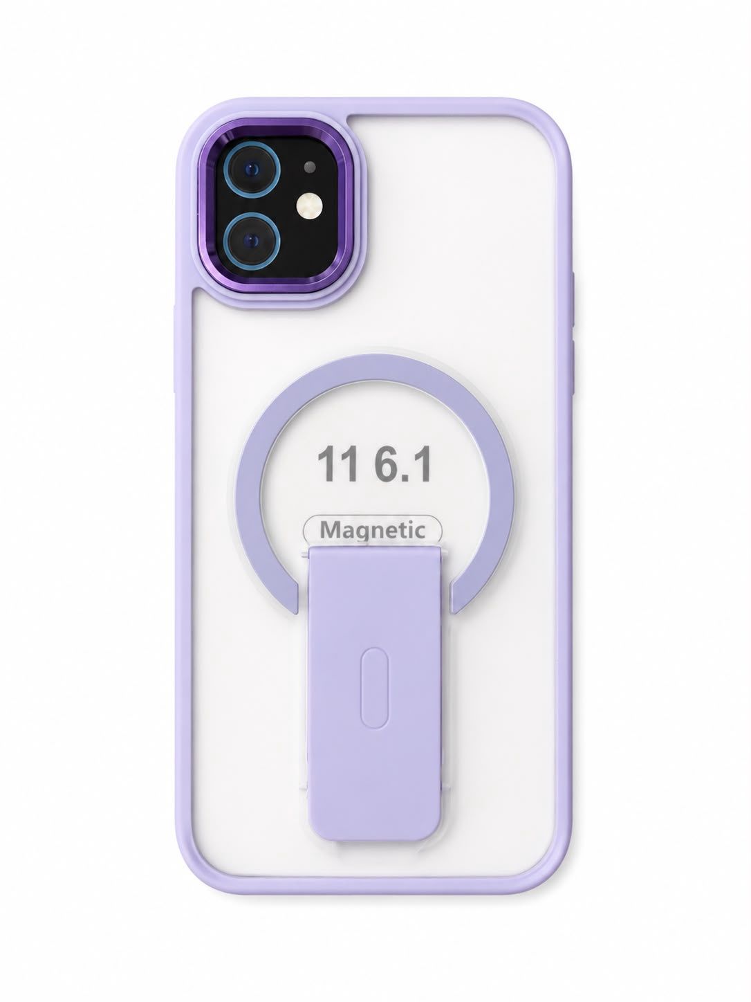 Anti-fall fulcrum bracket magnetic mobile phone case for iphone 11- Purple