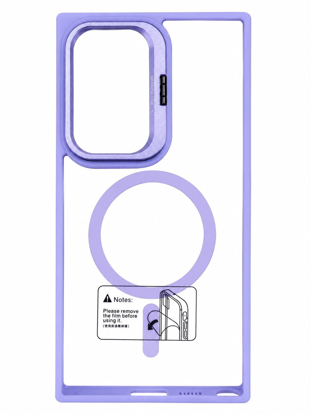U1 KICKSTAND CASE for S24 ultra - Purple