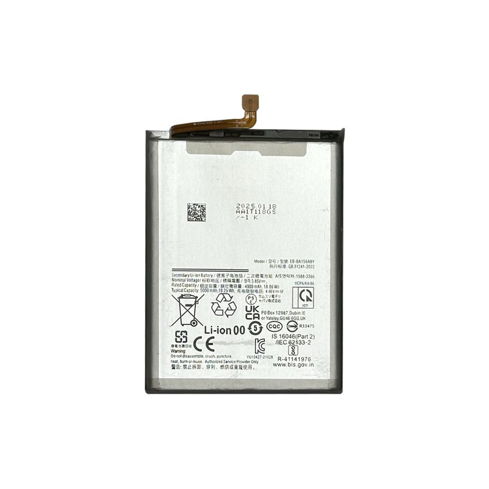 Battery for Samsung Galaxy A16 5G (A166 / 2024)