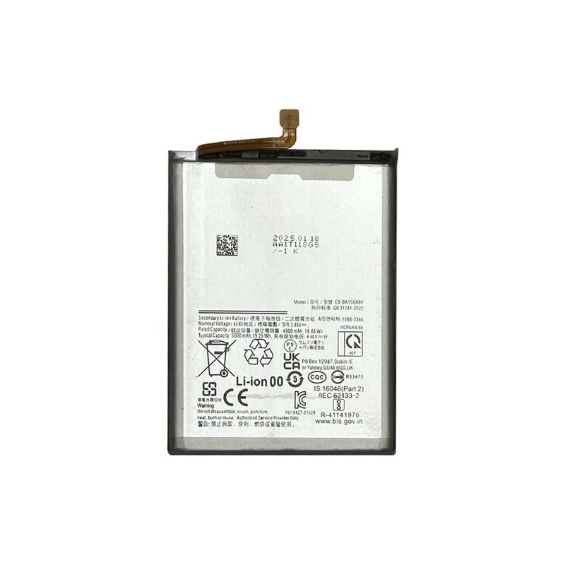 Battery for Samsung Galaxy A16 5G (A166 / 2024)