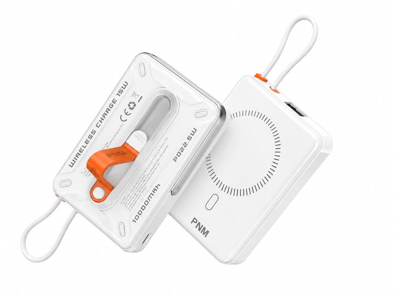 PNM Powerbank 22.5PD PB-01