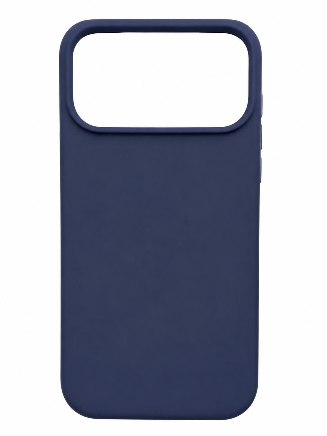 Silicone magsafe case for Iphone 17 Pro - Blue