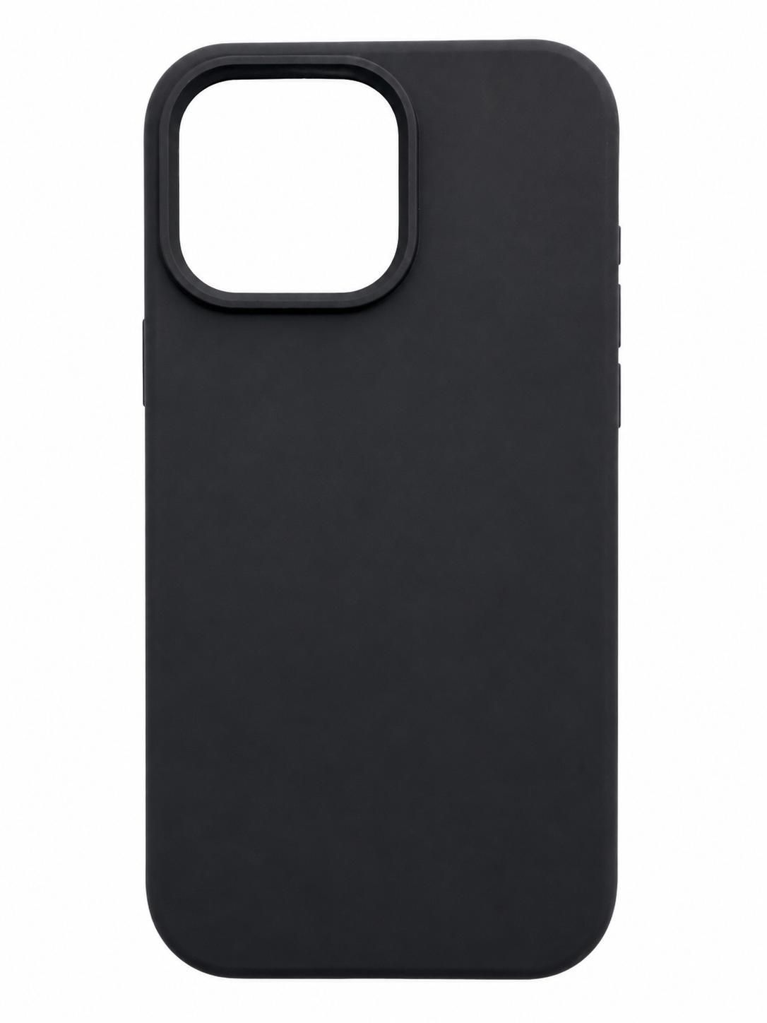 Silicone magsafe case for Iphone 14 - Black