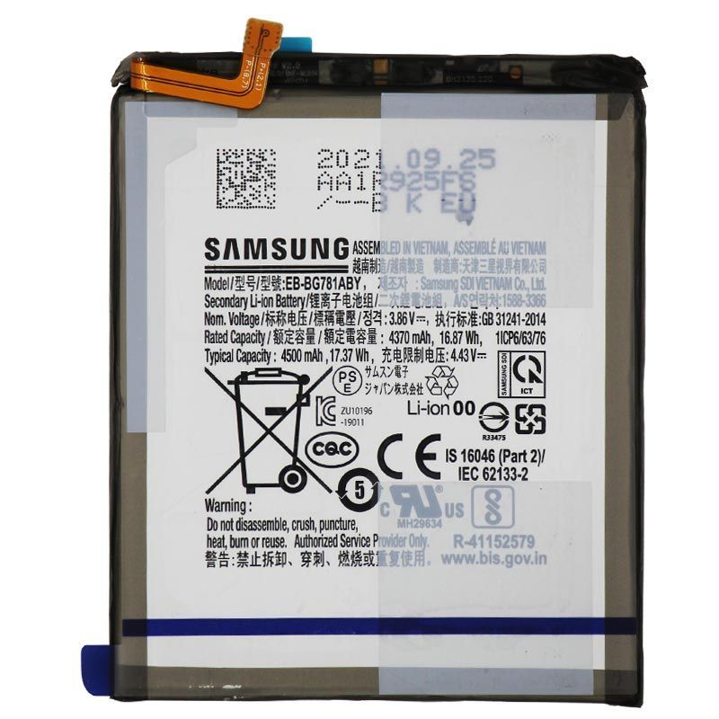 Premium Battery for Samsung Galaxy S20 FE 5G / A52 4G / A52 5G / A52s 5G