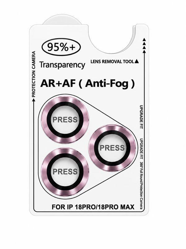INDIVIDUAL COLOR CAMERA LENS IPHONE 18 PRO -LIGHT PURPLE