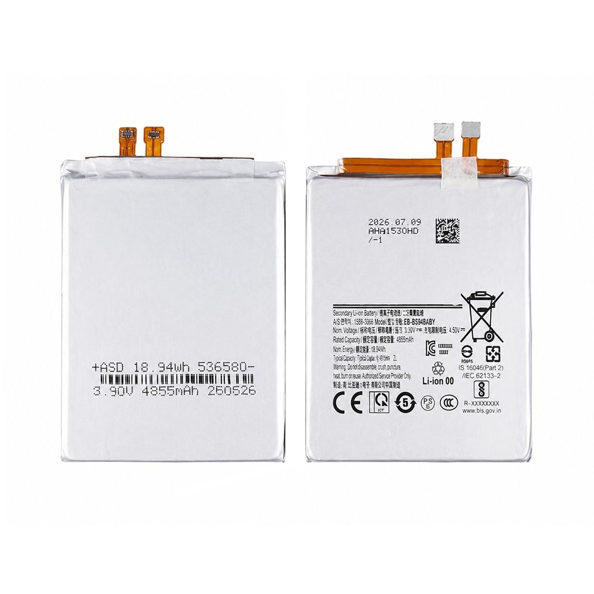 BT-BBE-SS-000570 3.9V 4855mAh Battery for Samsung Galaxy S26 Ultra 5G S948 Compatible (EB-BS948ABY)