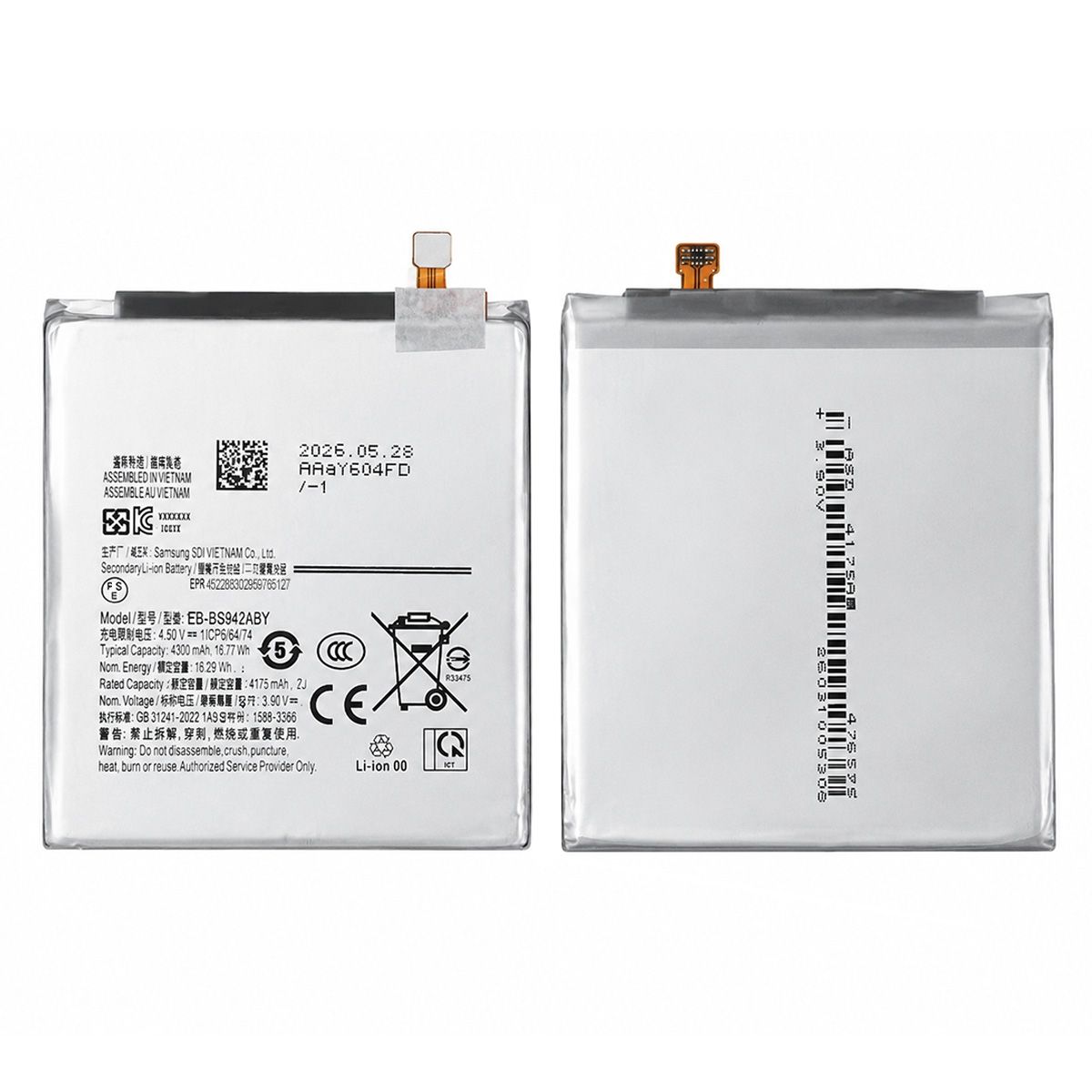 BT-BBE-SS-000550 4.5V 4175mAh Battery for Samsung Galaxy S26 5G S942 Compatible (EB-BS942ABY)