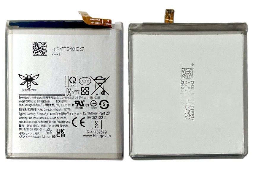 BT-BBE-SS-000180 3.83V 4855mAh Battery for Samsung Galaxy S22 Ultra 5G S908 Compatible