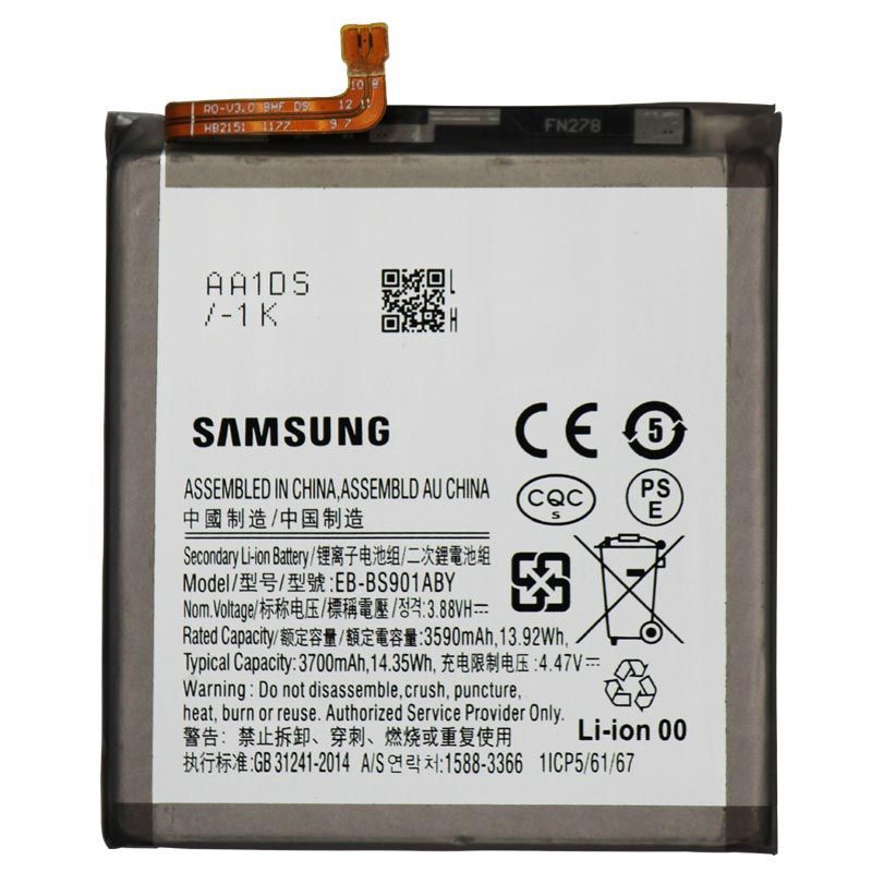 BT-BBE-SS-000160 3.83V 3590mAh Battery for Samsung Galaxy S22 5G S901 Compatible (EB-BS901ABY)