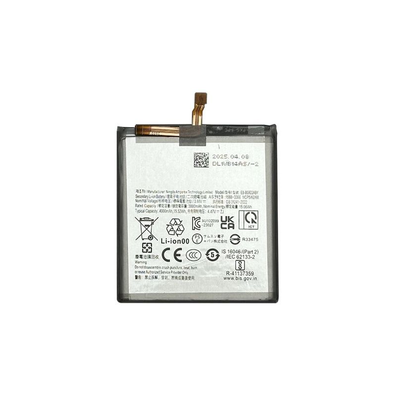 BT-BBE-SS-000490 3.9V 3885mAh Battery for Samsung Galaxy S25 5G S931 Compatible (EB-BS931ABY)