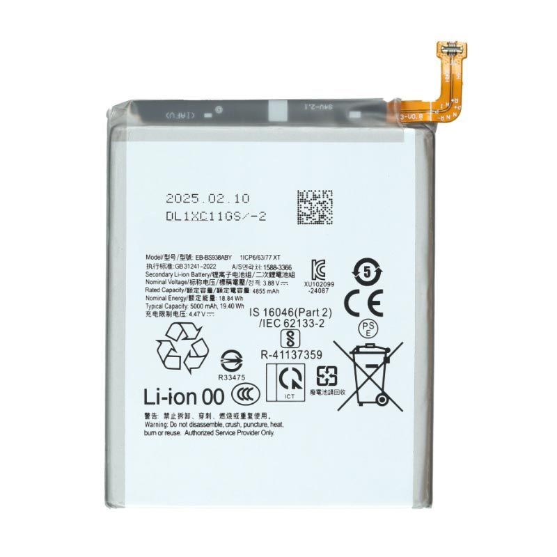 BT-BBE-SS-000510 3.88V 4855mAh Battery for Samsung Galaxy S25 Ultra 5G S938 Compatible (EB-BS938ABY)