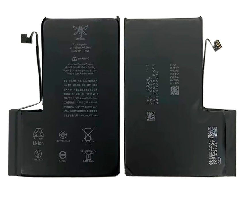 BT-BBE-IP-000240 3.85V 4352mAh Battery with Adhesive for iPhone 13 Pro Max