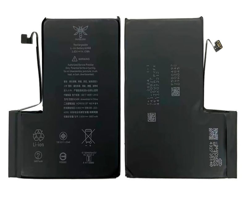 BT-BBE-IP-000240 3.85V 4352mAh Battery with Adhesive for iPhone 13 Pro Max