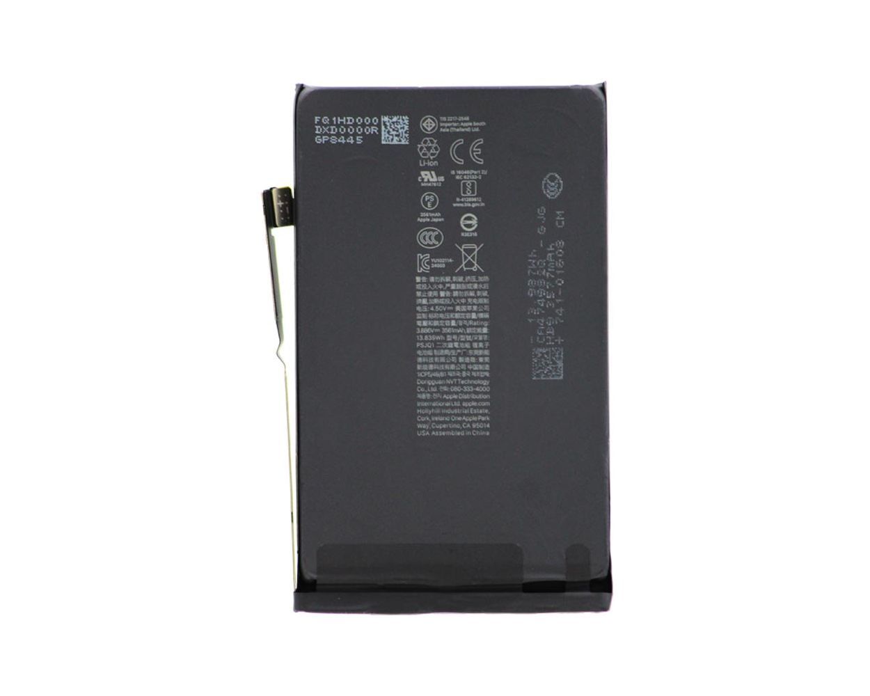 BT-BBE-16 3.886V 3561mAh Battery with Adhesive for iPhone 16