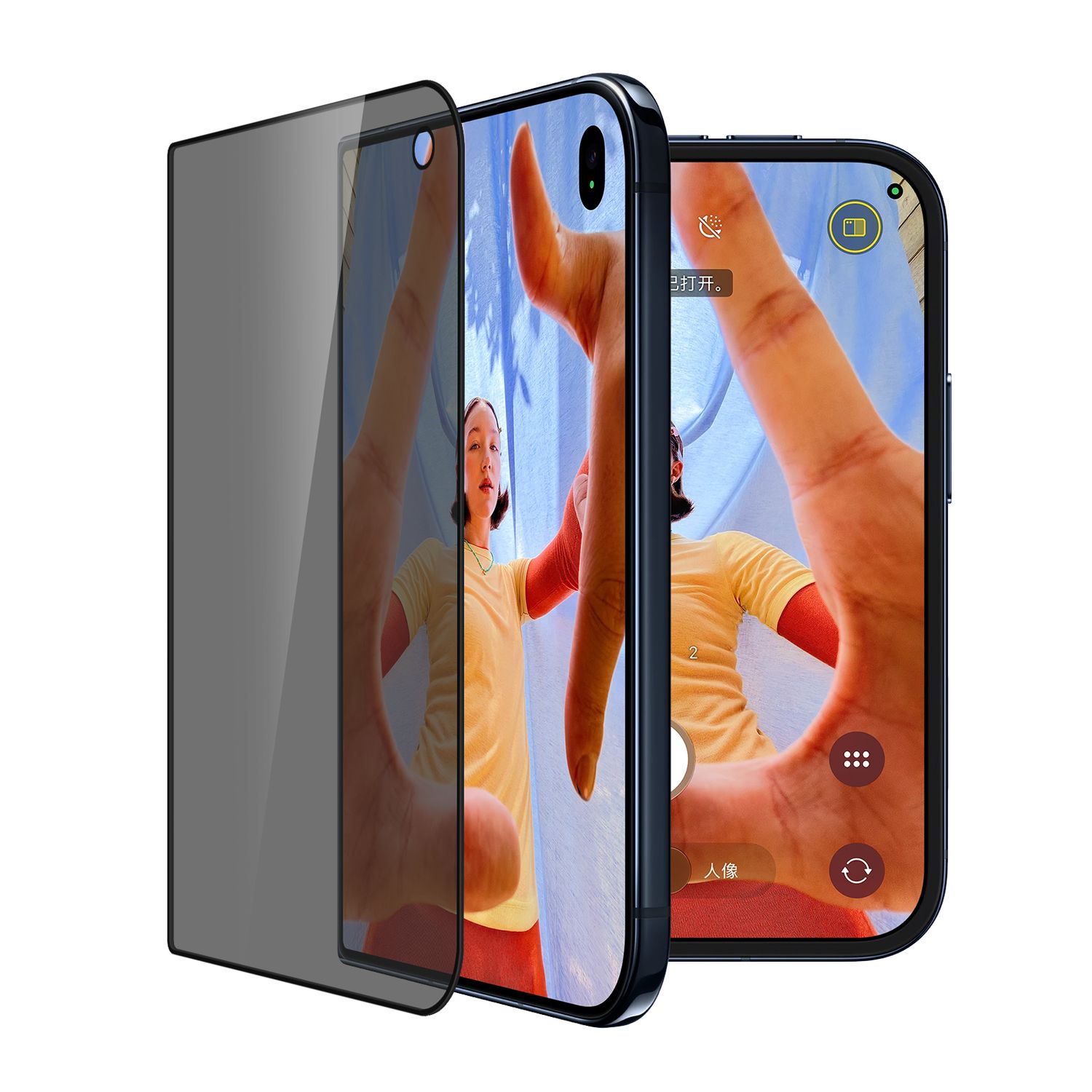 Apple iPhone DUO Privacy Tempered