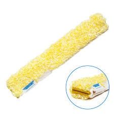 ETTORE 18" Golden Glove Sleeve