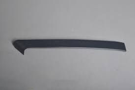 KIRBY Generation 4, Trim Strip, LEFT