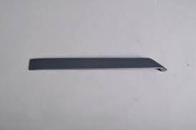 KIRBY Trim Strip Right Kirby G-Series