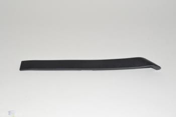 TRIM STRIP-LEFT-KIRBY AVALIR,COVER SHELL
