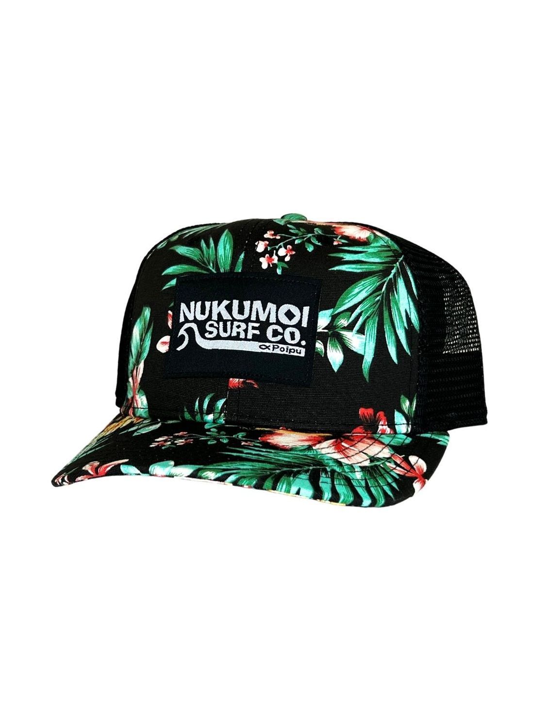 Nukumoi Aloha Patch Hat, Color: Aloha