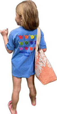 Nukumoi Shaka For Days Tod/Yth