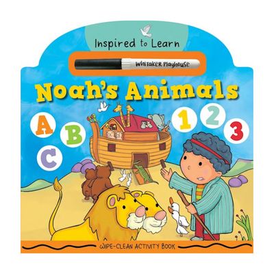 Children's Gifts