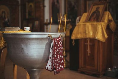 Baptismal Items