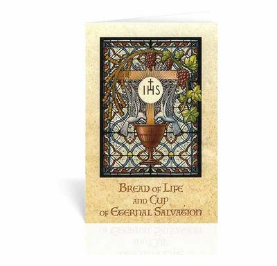 First Holy Communion - Greeting Cards & Gift Wrap
