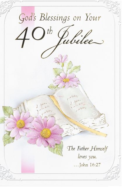 God's Blessings on your 40th Jubilee 205-RJ69032