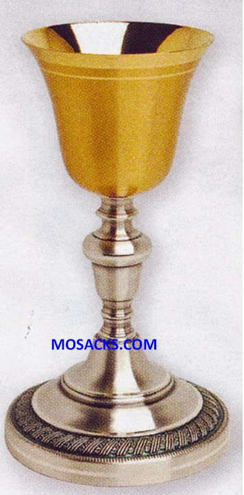 Chalice - Gold Plated Chalice K924 measures 8-7/8" high with 5" Base and 4" diameter Cup with 8 oun…