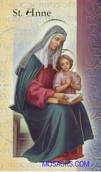 St. Anne Laminated Bi-Fold Holy Card, F5-610 St. Anne, Laminated Bi-Fold Holy Card, F5-610