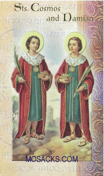 Ss. Cosmos & Damian, Laminated Bi-fold Holy Card, F5-27