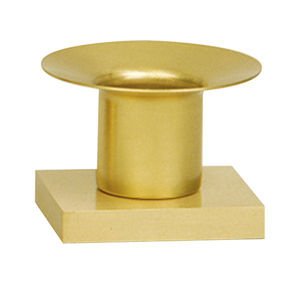 K Brand Brass Altar Candlestick is 2-1/2" high with a 3" base and 1-1/2" candle socket 14-K526  Fre…