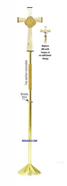 K Brand K757 Oak & Brass Processional Cross with IHS