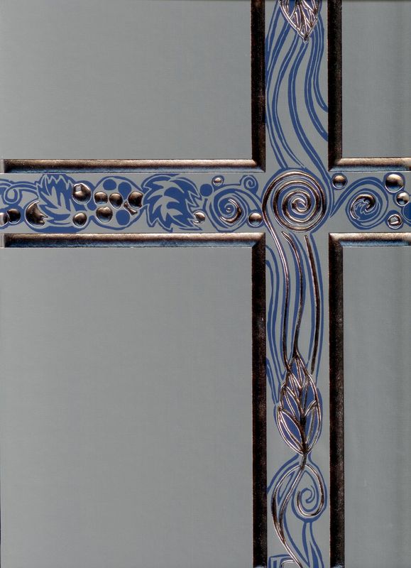Church Supplies Grey Ceremonial Binder #006632 Church Goods