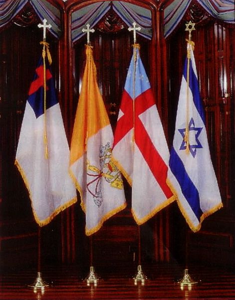 Presentation Set Papal 3x5 ft. Flag 35269050