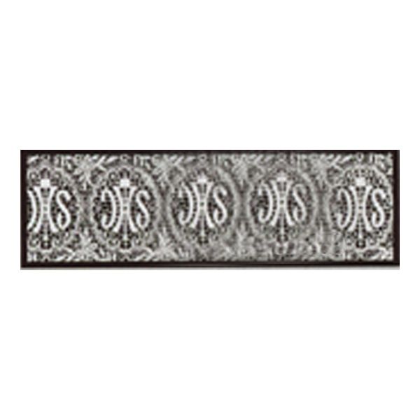 Beau Veste Lace Insertions 4-3/4 wide 10-1215AX Beau Veste Lace Insertions 4-3/4" wide 10-1215AX