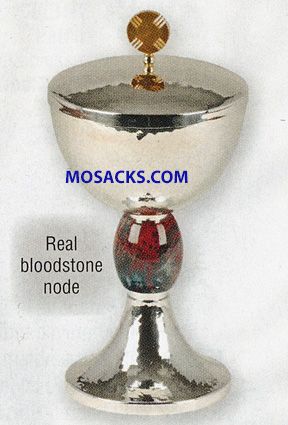 K Brand Ciborium Bloodstone Node K2532 K Brand Ciborium Bloodstone Node-K2532 FREE SHIPPING Communion Service Item